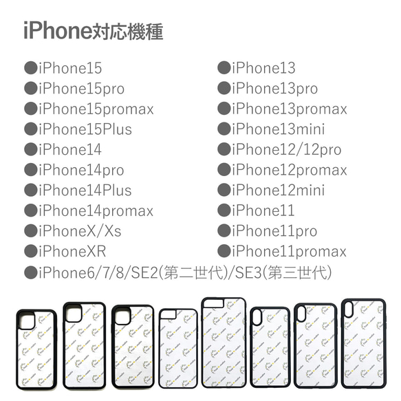 金箔ハイクオリティスマホケース（蝶の舞）金箔アート丨iPhone/Galaxy対応｜GalaxyS24追加！ 5枚目の画像