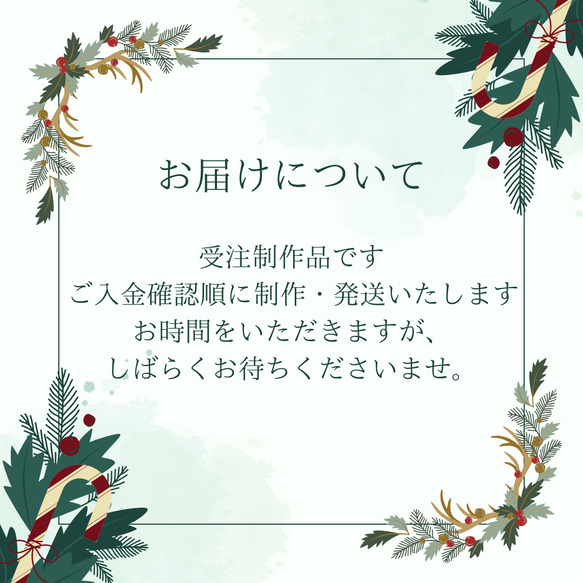 《Creema限定》受注制作・おとなクリスマスツリー・プリザーブドボードツリー壁掛け【クリスマス2023】 5枚目の画像