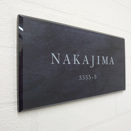 ステンレスブラック背景アクリル表札【屋外対応】*透明4辺45 ステンレスブラック背景アクリル表札【屋外対応】*透明4辺45