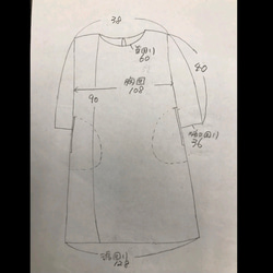 あったか 起毛地 無地 チュニック［1番色］ 4枚目の画像