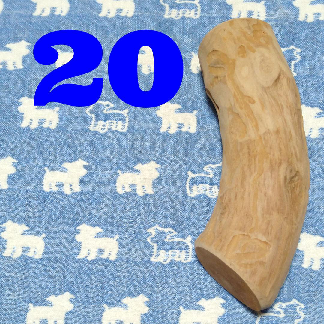 20.犬のおもちゃ犬用、歯固め梨の木、あまがみ期、小さめ大型犬お試し向き