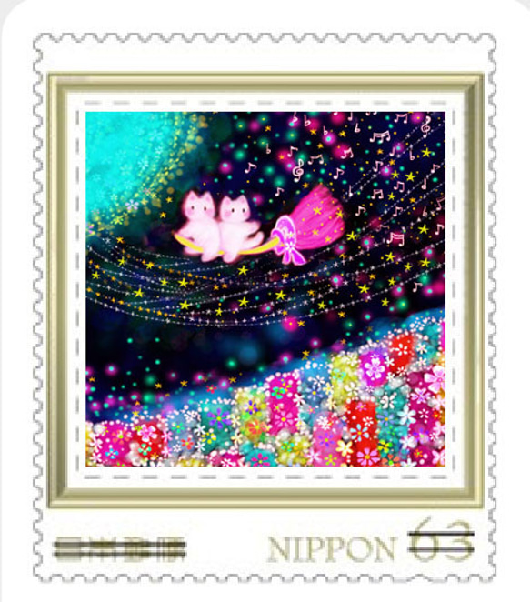 猫とうさぎの63円切手シリーズ10枚セット❀ 5枚目の画像
