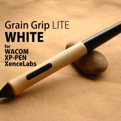 Leaf Grain Grip LITE（白色）WACOM/XP-PEN/XenceLabs 第1張的照片