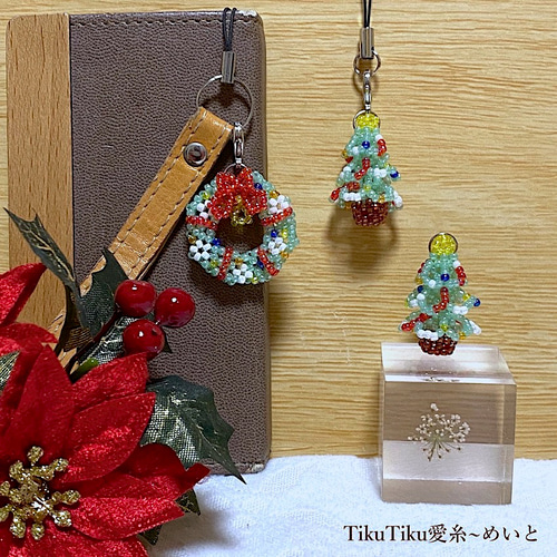 2411-29 ミニストラップサシェ 香り袋 2個組 ヒイラギ 緑 クリスマス 2411-29 ミニストラップサシェ 香り袋 2個組 ヒイラギ 緑 クリスマス