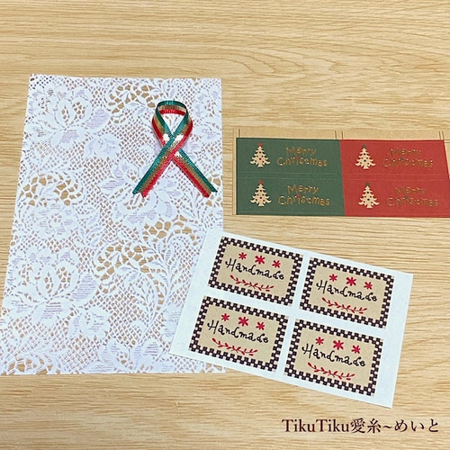 ビーズのクリスマスストラップ／ミルキーグリーン 携帯