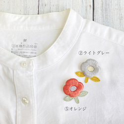 【受注制作】一輪の花 刺繍ブローチ/ライトグレー 4枚目の画像