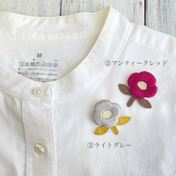 【受注制作】一輪の花 刺繍ブローチ/ライトグレー 7枚目の画像