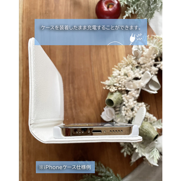 Flower 花柄 手帳型 iPhone/Android ケース【受注生産】051 4枚目の画像