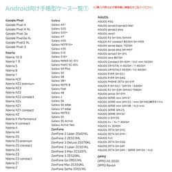 ターコイズブルーマーブル柄 大理石風 手帳型 iPhone/Android ケース【受注生産】100 7枚目の画像