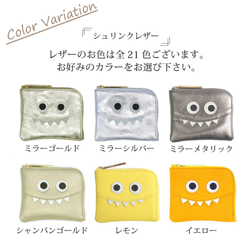 ミニミニマンゴー　　黄色多め ミニカラーコーン 黄 450mmH (385-81) - 安全用品・工事看板通販