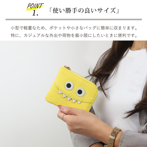 ミニミニ＋ミニマンゴー　黄色多め ミニ財布 L字ファスナー コンパクト 本革 レザー ピンク