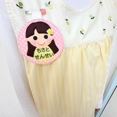 フェルトの名札☆ポニーテールの女の子 児童館や保育実習に☆彡