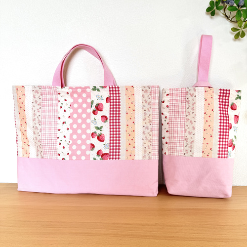 入園、入学　レッスンバック　上履き袋　お着替え袋　いちご　ピンク　イチゴ　苺 入園入学セット｜サイズオーダー可｜ピンクいちご柄レッスンバッグ3点