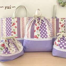 不思議の国のアリス＊入園入学＊レッスンバッグなど5点セット