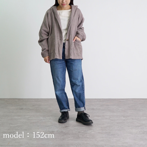 UZUIRO くつろ着カーディガン インディゴブルー フリーサイズ ゆったり