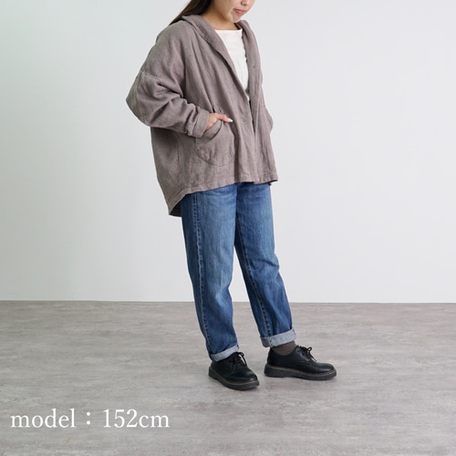 UZUIRO くつろ着カーディガン インディゴブルー　フリーサイズ　ゆったり くつろ着カーディガン | インディゴブルー - UZUiRO/公式