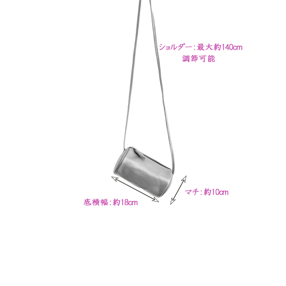 軽い筒型 本革ショルダーバッグ レディース 斜めがけおしゃれバッグ 8枚目の画像
