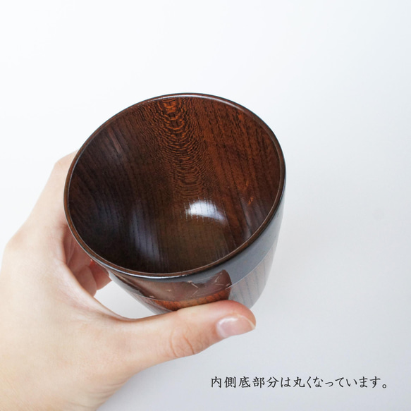 漆器星座巧克力杯（秋冬4星座） 第3張的照片