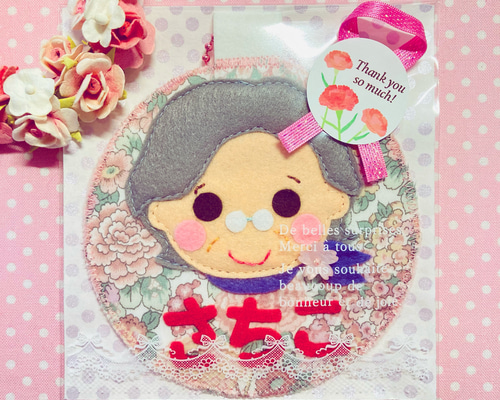 南島のひーかー様　オーダー専用☆ 名札　フェルト　ワッペン ahoka!様専用ページ】ハンドメイド フェルト ワッペン