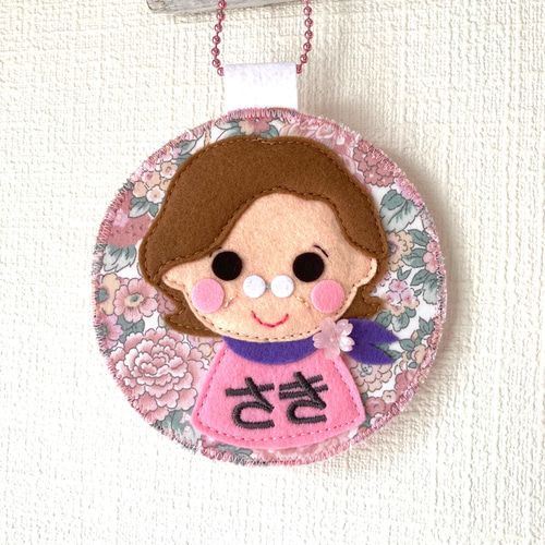 フェルトの名札☆大好きなおばあちゃん☆母の日・敬老の日・お祝い・お