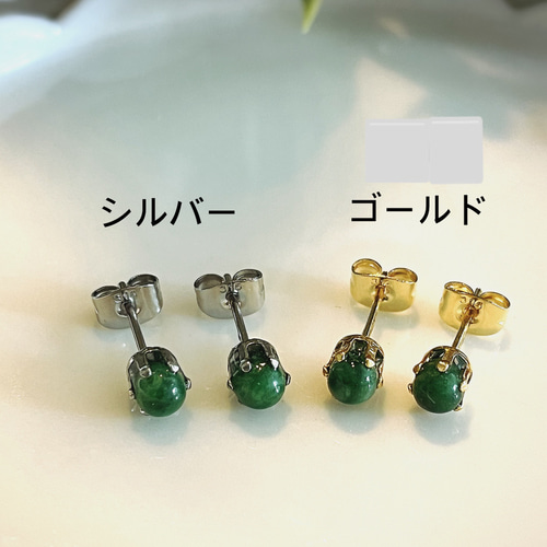 １4Kgf 夏来た!!職人技カービング!トリプレット！リバーシブル！天然石ピアス 14kgf カーネリアンのチェーンピアス イヤリング変更可能 7月