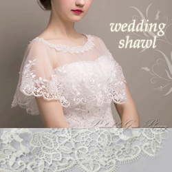 ウェディングドレス カラードレス 赤 ワインレッド7号9号11号13