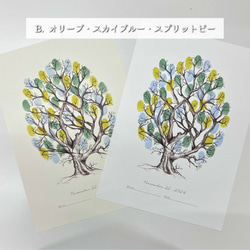 「カントリーツリー」ウェディングツリー 結婚証明書　 ウェルカムスタンプボード　説明書付き 10枚目の画像