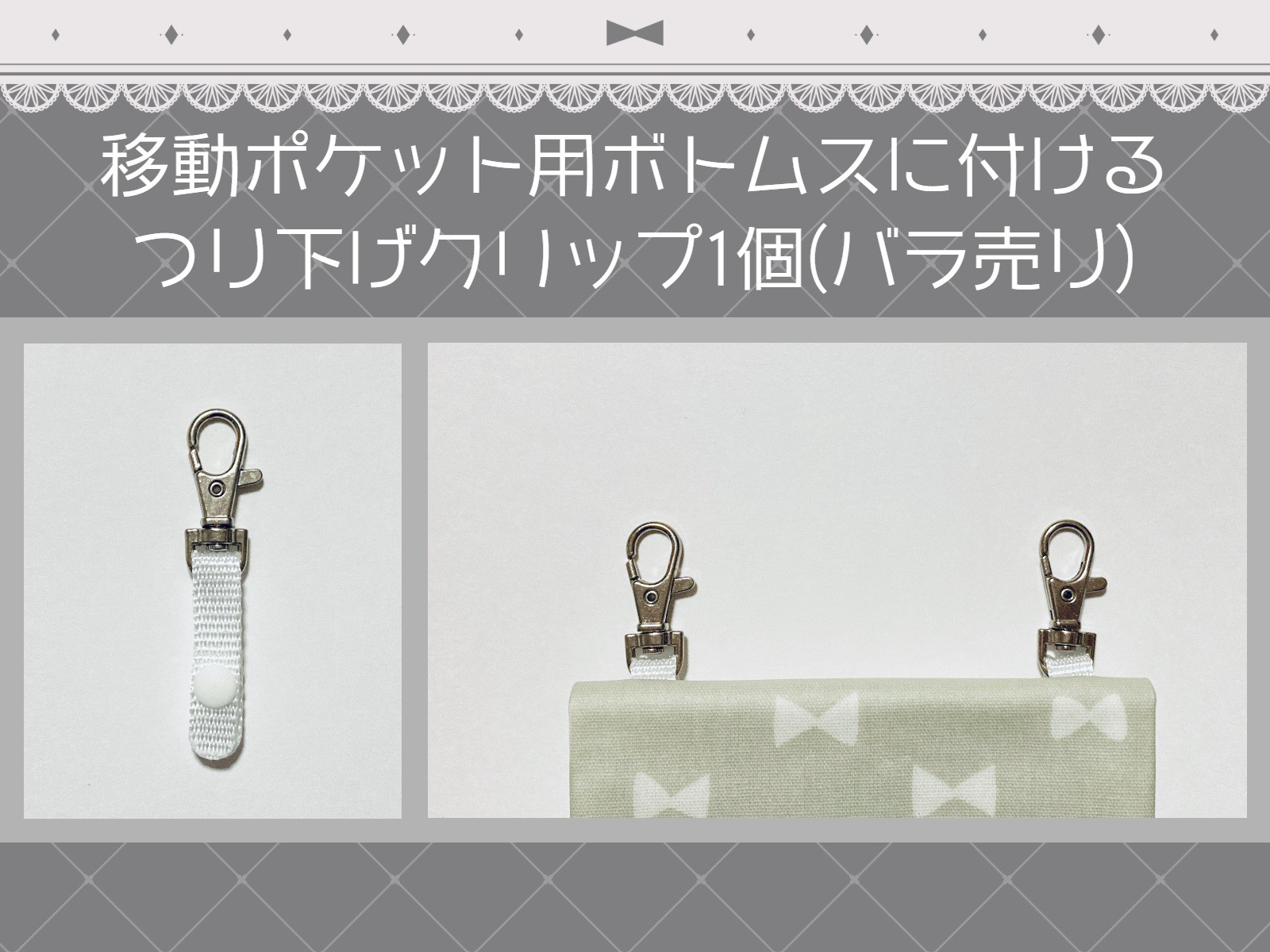 ps2 グランディアⅢ 店頭 販促 ポップ 非売品 カットアウト ps2