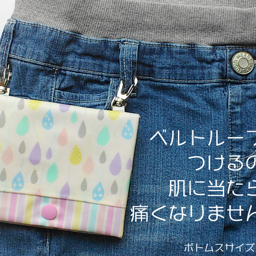 タグ付き くすみラベンダー ブラック☆ クリップ付 ☆移動ポケット☆ハンドメイド 楽天市場】移動ポケット クリップ（カラーブラック）（キッズ