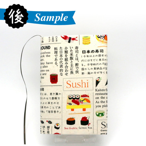 すしゆページ おすしページ すしページ すしページ ZX Sushi