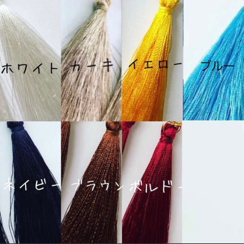 コットンパール♡ロングタッセルイヤリング イヤリング  