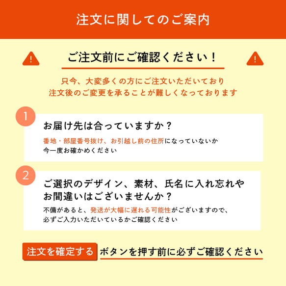 『絵本みたいな、お名前シール』[のりもの -VEHICLE-] 耐水ノンアイロンなど5種類の素材入園グッズに 10枚目の画像