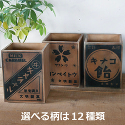 昭和レトロ ゴミ箱｜Yahoo!フリマ（旧PayPayフリマ）
