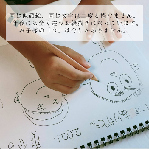 ハンドメイド 絵本バッグ 上履き入れ お着替え袋 お弁当コップ袋 刺繍 リボン 入園入学グッズ 3点セット【 レース・刺繍 】 レッスンバッグ