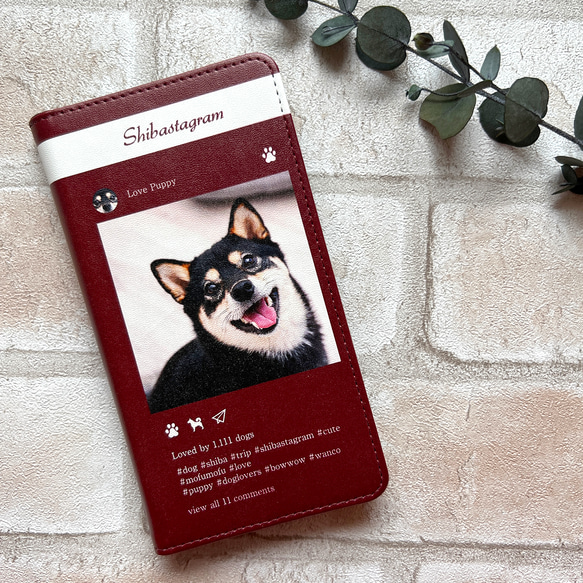 わんこ専用SNS！？ 手帳型スマホケース（黒柴） iphone13 iphone14 iphone15 全機種対応 犬 1枚目の画像