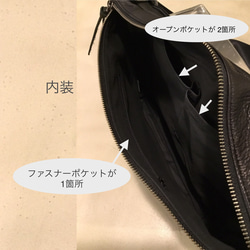 着る感覚で持つ 薄マチ 牛革ボディショルダーバッグ／レスデザイン-Less(レス)／神戸元町革鞄 10枚目の画像