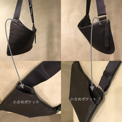 着る感覚で持つ 薄マチ 牛革ボディショルダーバッグ／レスデザイン-Less(レス)／神戸元町革鞄 9枚目の画像
