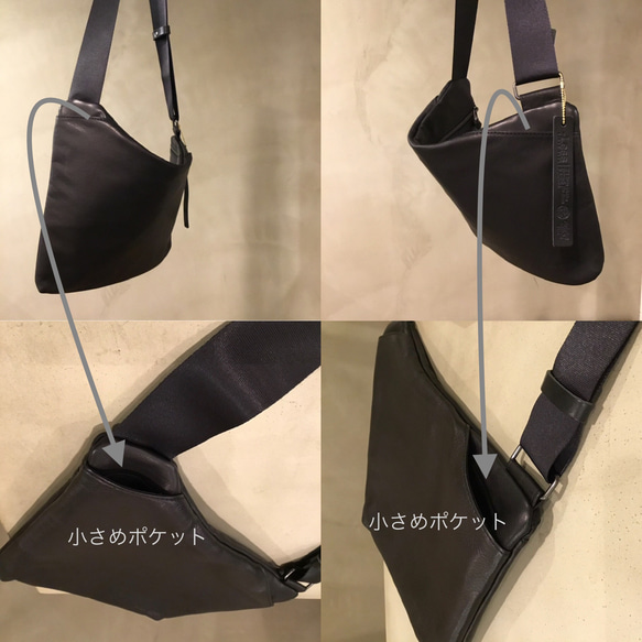 着る感覚で持つ 薄マチ 牛革ボディショルダーバッグ／レスデザイン-Less(レス)／神戸元町革鞄 9枚目の画像