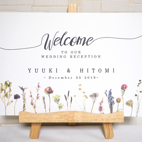 ウェルカムボード ドライフラワー ナチュラル 前撮り 披露宴 二次会