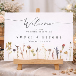 ウェルカムボード ドライフラワー ナチュラル 前撮り 披露宴 二次会