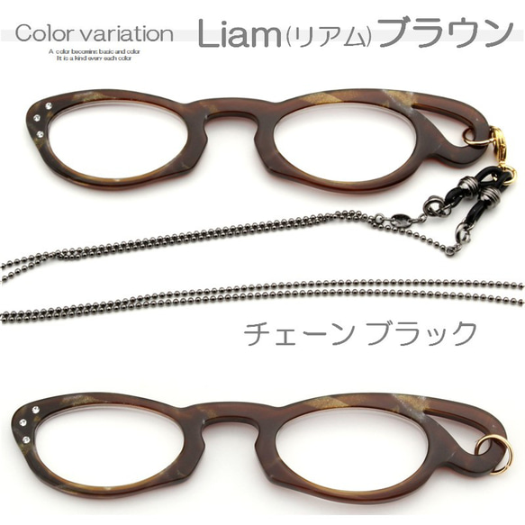 レトロでかわいいネックレスルーペ 倍率約1.5倍 軽い 眼鏡 拡大鏡 ローネット シニアグラス おしゃれ 老眼鏡 ギフト 9枚目の画像