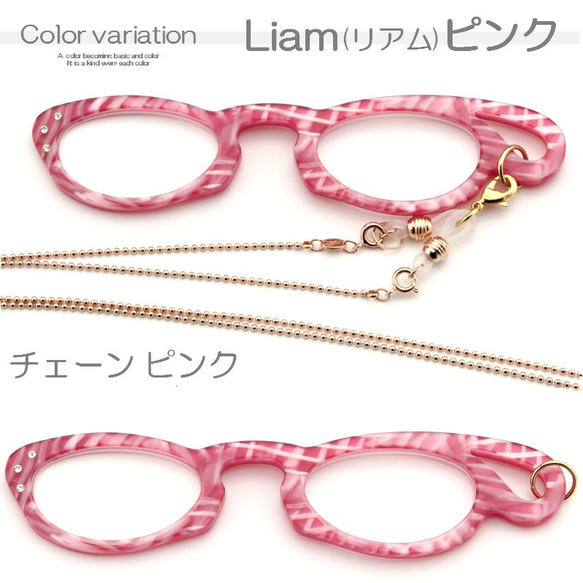 レトロでかわいいネックレスルーペ 倍率約1.5倍 軽い 眼鏡 拡大鏡 ローネット シニアグラス おしゃれ 老眼鏡 ギフト 8枚目の画像