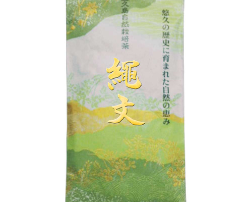 【中古】 植生からよむ日本人のくらし 明治期を中心に/雄山閣/小椋純一 中古】 植生からよむ日本人のくらし 明治期を中心に/雄山閣/小椋純一