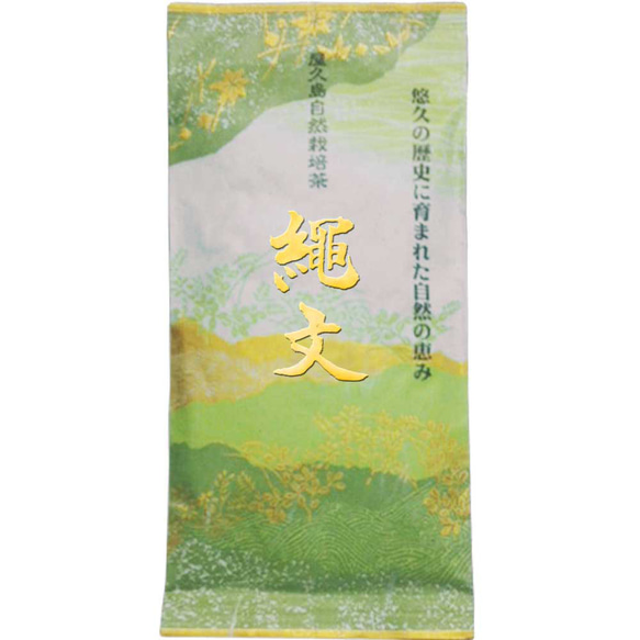 【ジュリさん専用】茶のさく 洗顔料 無添加 有機栽培 ◇ユウキ製薬 徳用プーアル茶3g×60包 | サンドラッグ Online Store