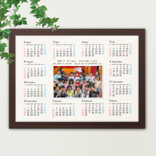 2025年カレンダー印刷物セット no50 A3 A4 2025年4月はじまり 写真入り カレンダー 令和7年 写真