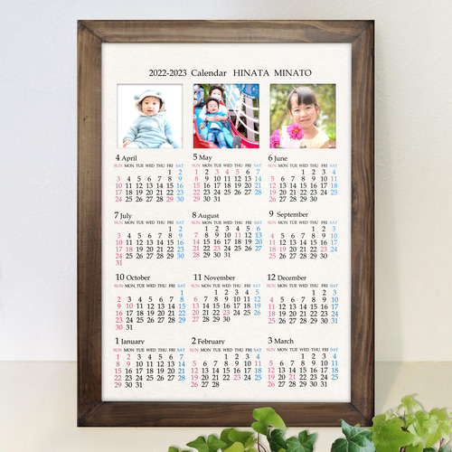 no50 A3 A4 2025年4月はじまり 写真入り カレンダー 令和7年 写真