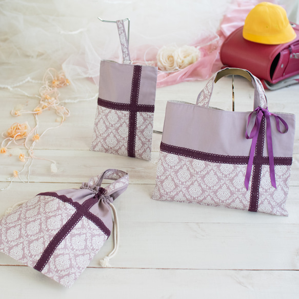 ダマスク柄オーダーページレッスンバック上履き入れ体操着袋入園入学セット