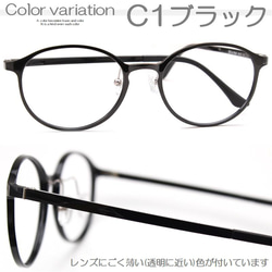 フワーっと軽い老眼鏡 丈夫な超弾性樹脂 ブルーライトカット メガネ リーディンググラス シニアグラス 女性 03HY 8枚目の画像