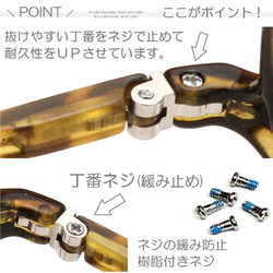 フワーっと軽い老眼鏡 丈夫な超弾性樹脂 ブルーライトカット メガネ リーディンググラス シニアグラス 女性 03HY 6枚目の画像