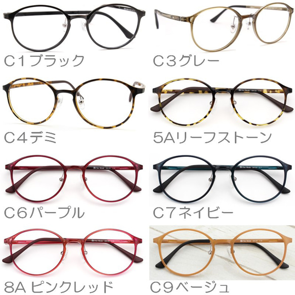 フワーっと軽い老眼鏡 丈夫な超弾性樹脂 ブルーライトカット メガネ リーディンググラス シニアグラス 女性 03HY 15枚目の画像